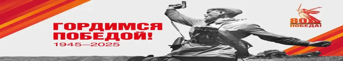 banner__image